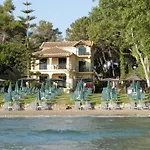 Lejlighedshotel Zarkadis 4*